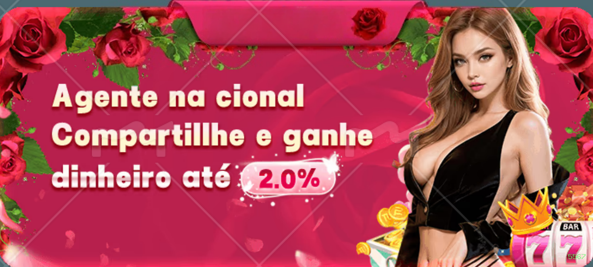 Como instalar o app da 5567